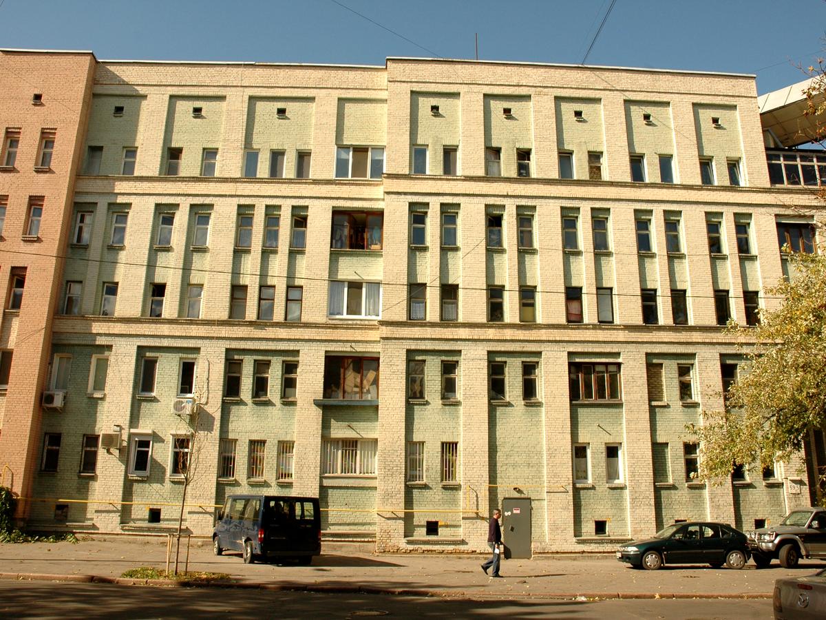 Фото будинку