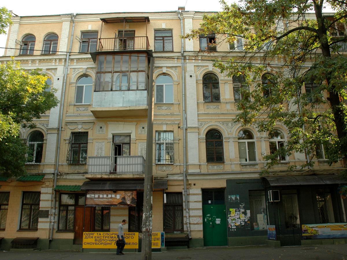 Фото дома