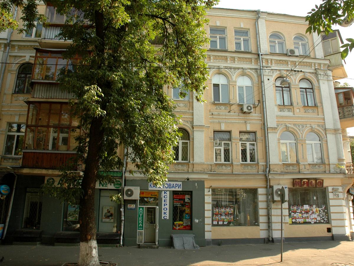 Фото дома