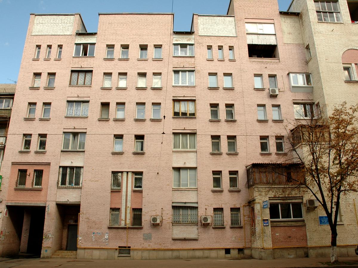 Фото будинку