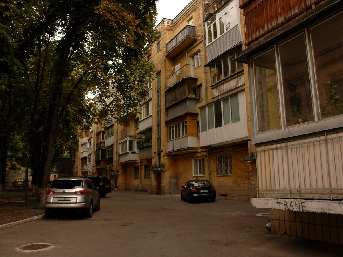 Фото дома