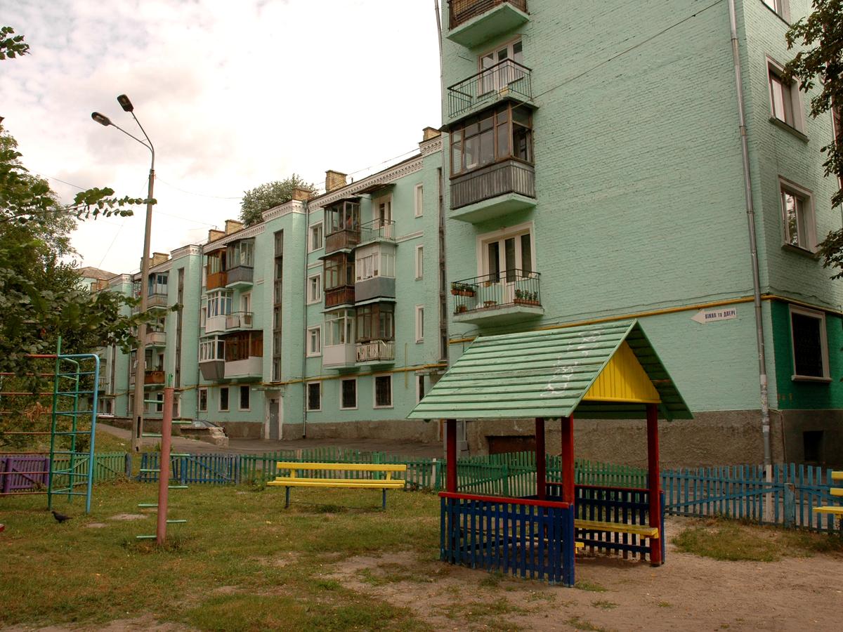 Фото дома
