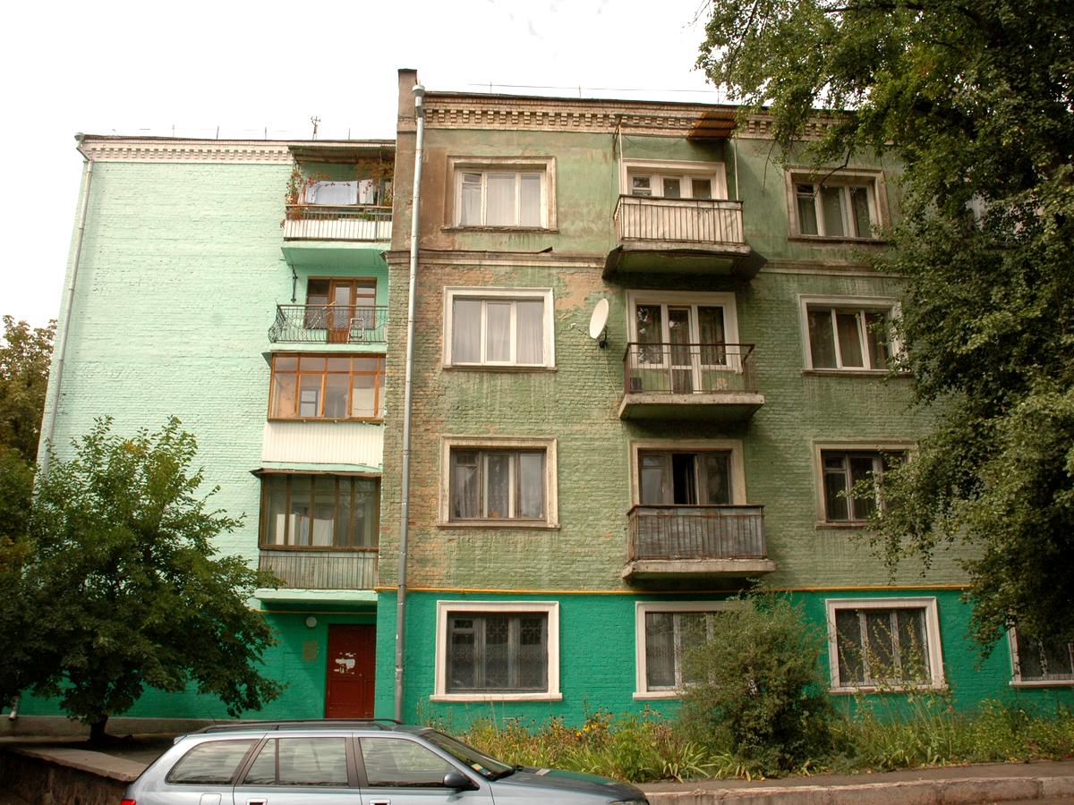 Фото дома