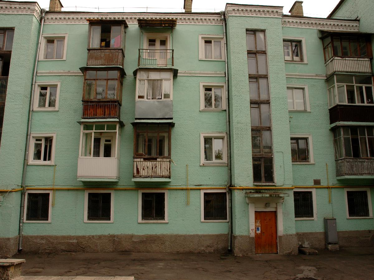 Фото дома