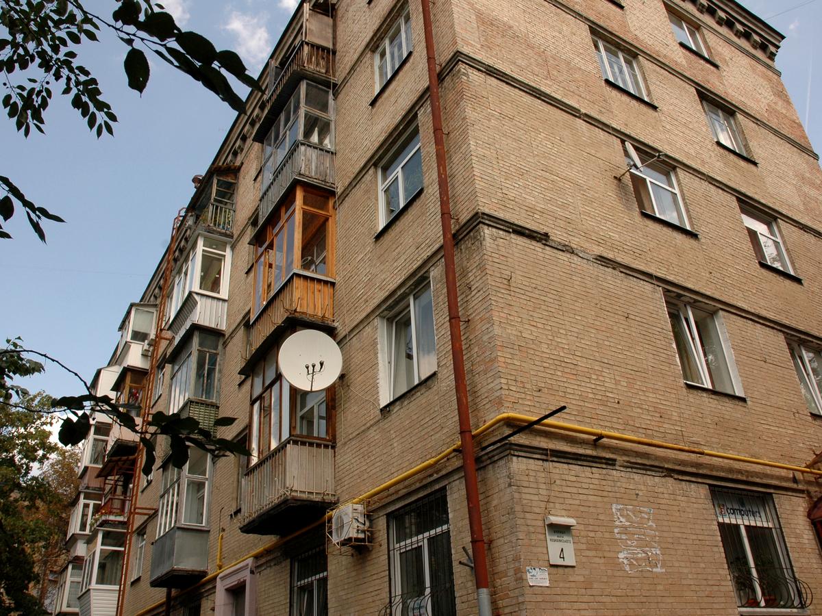 Фото дома