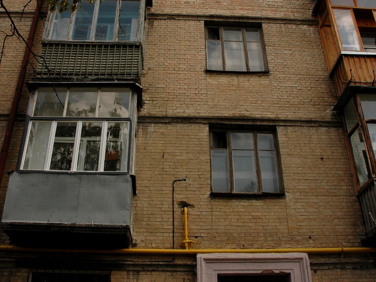 Фото дома