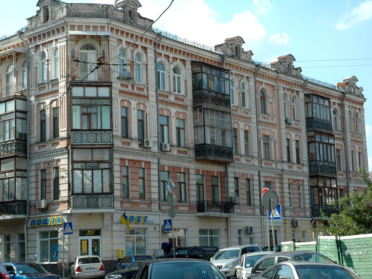 Фото дома