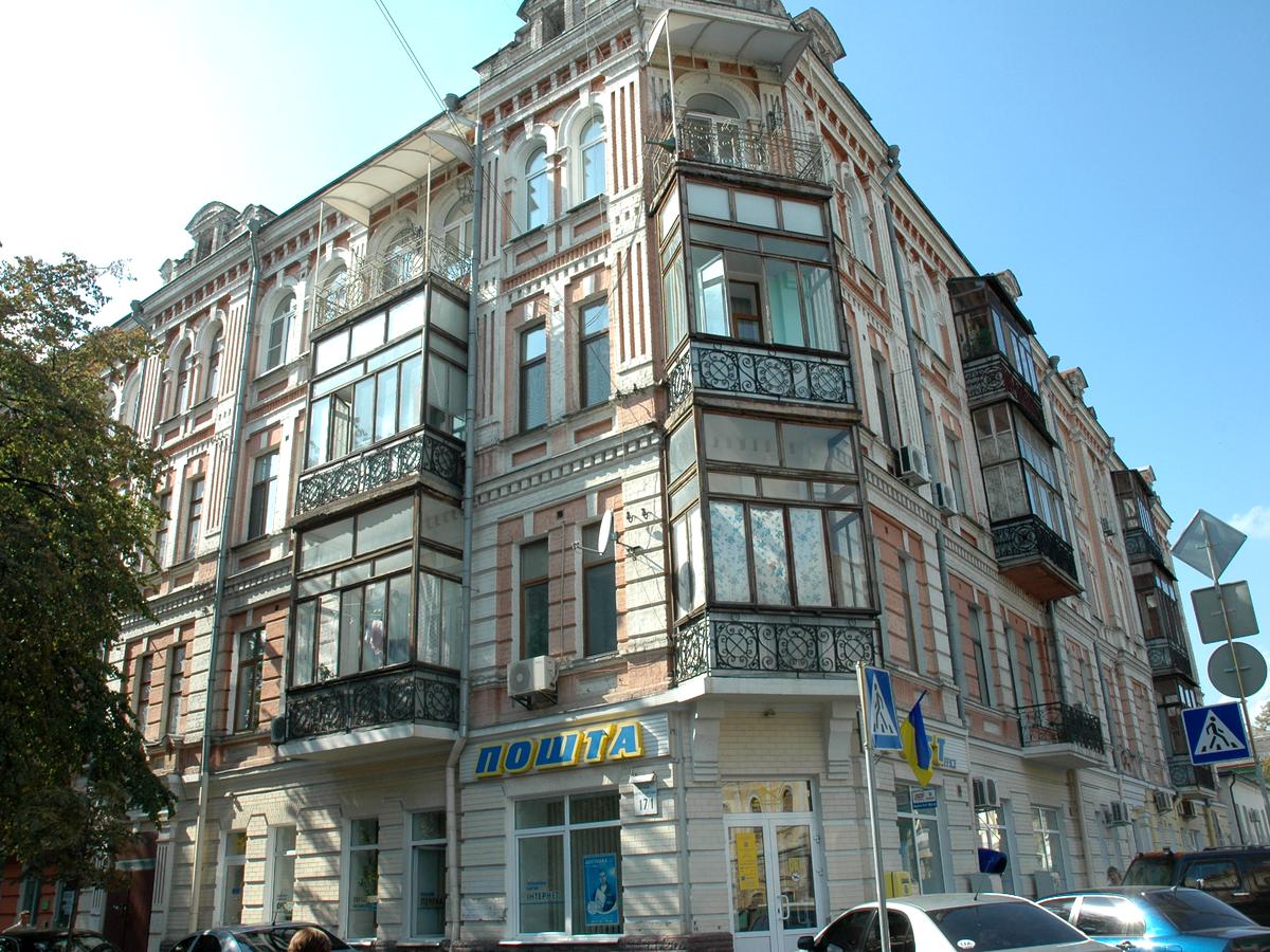 Фото дома