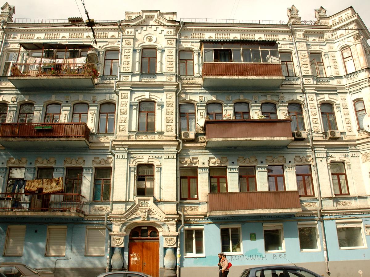 Фото будинку