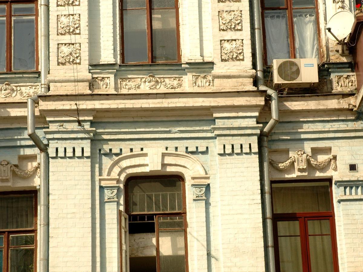 Фото будинку
