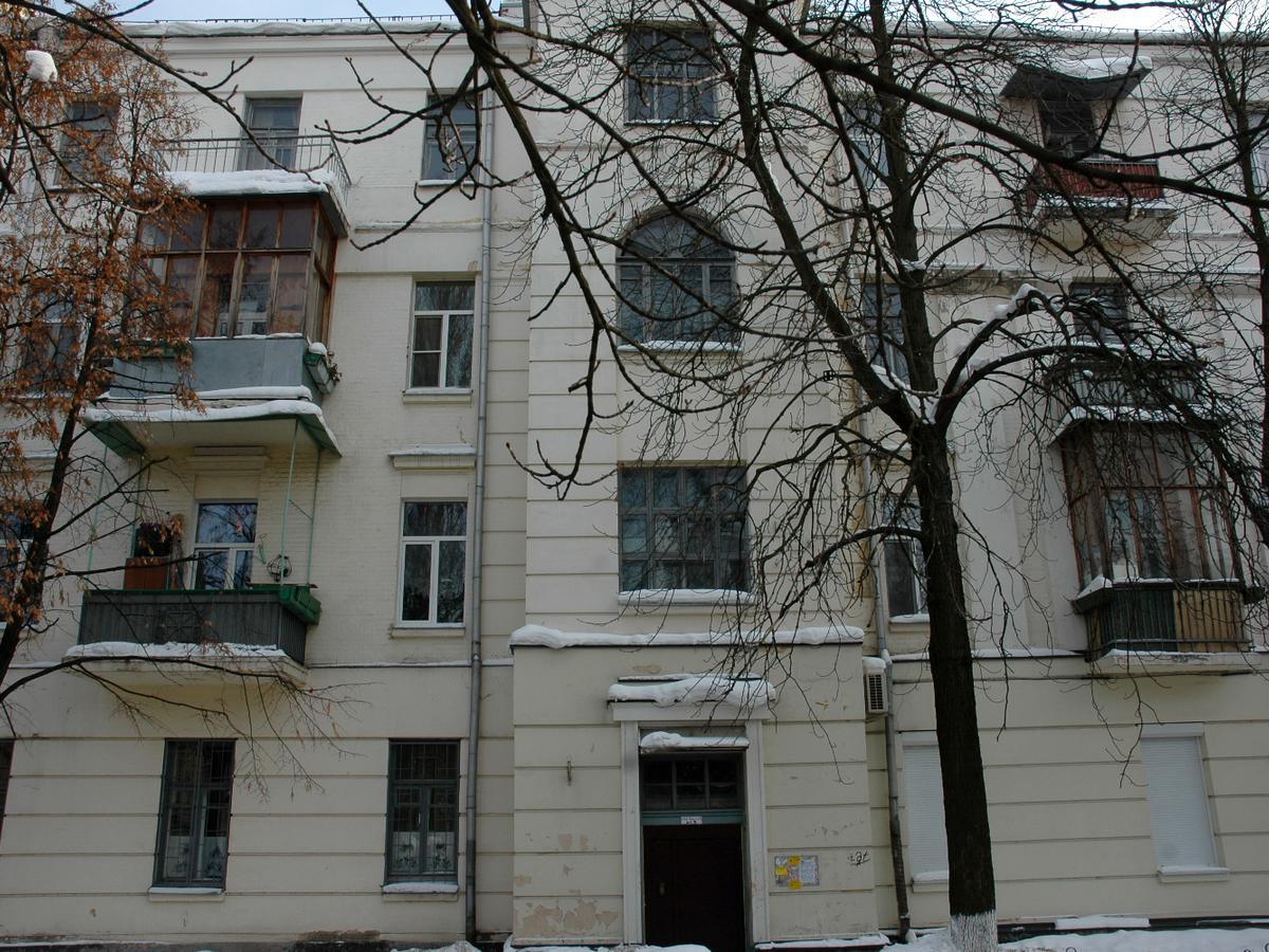 Фото будинку