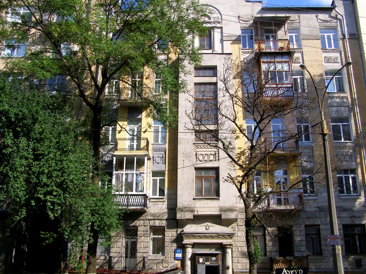 Фото дома