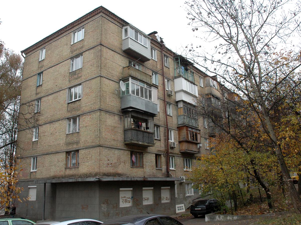 Фото дома