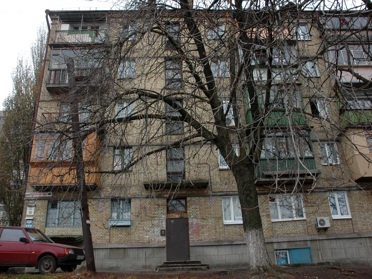 Фото дома