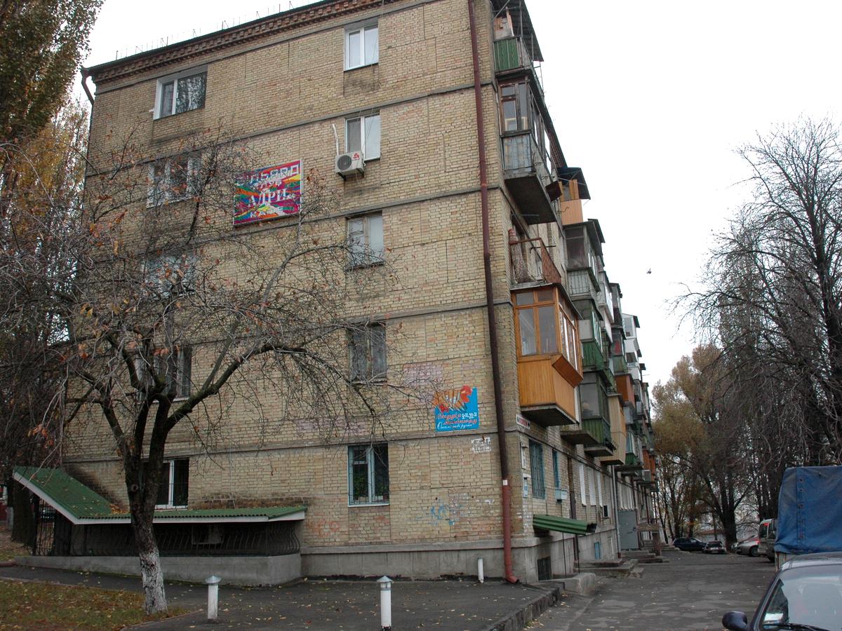 Фото дома