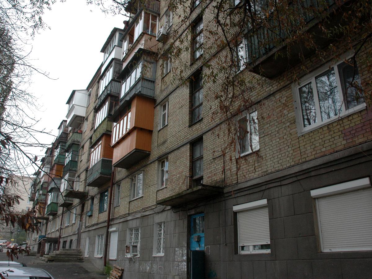 Фото дома