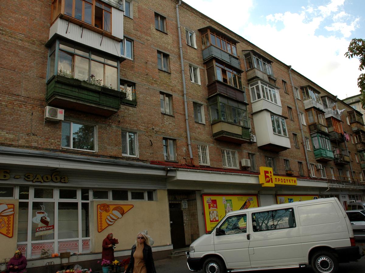 Фото будинку