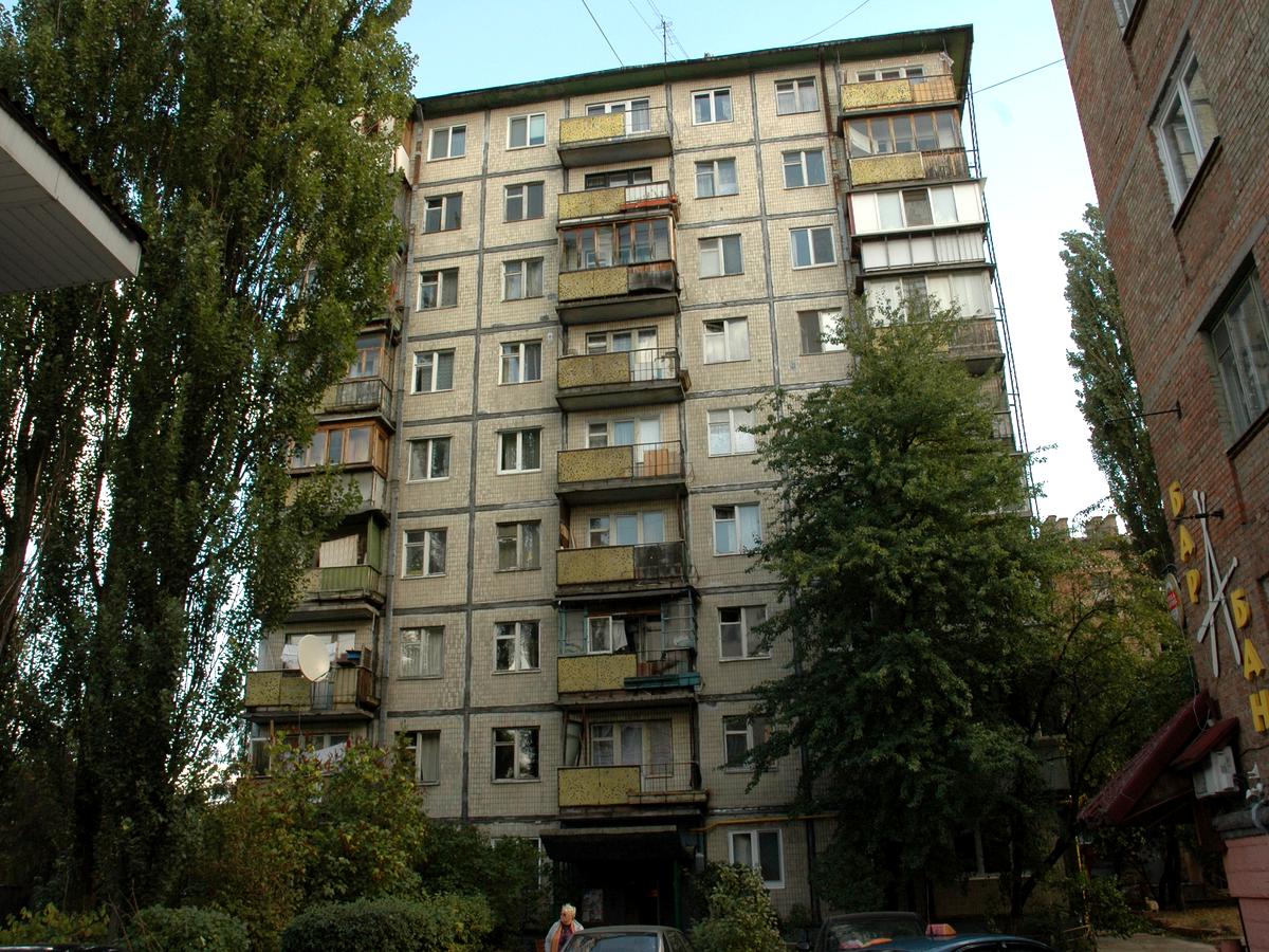 Фото будинку