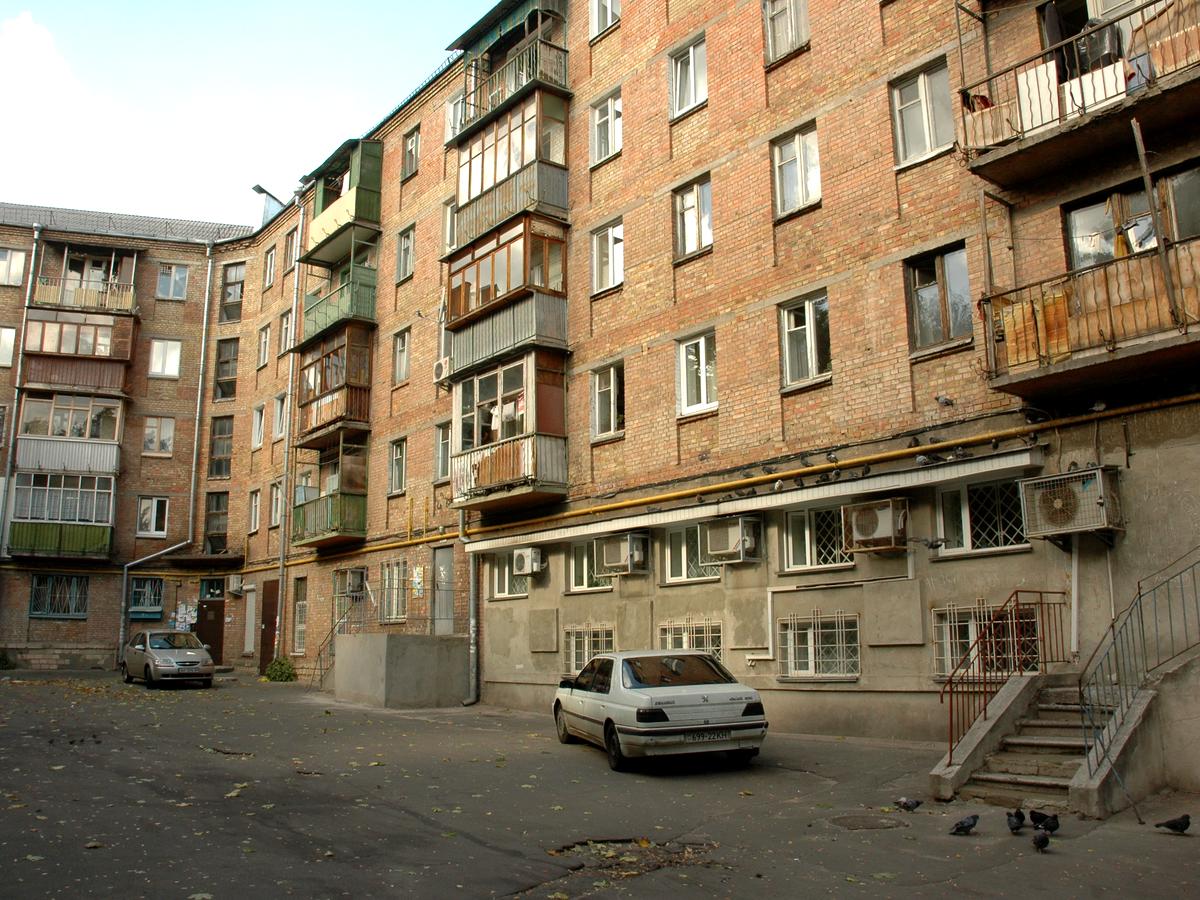 Фото будинку