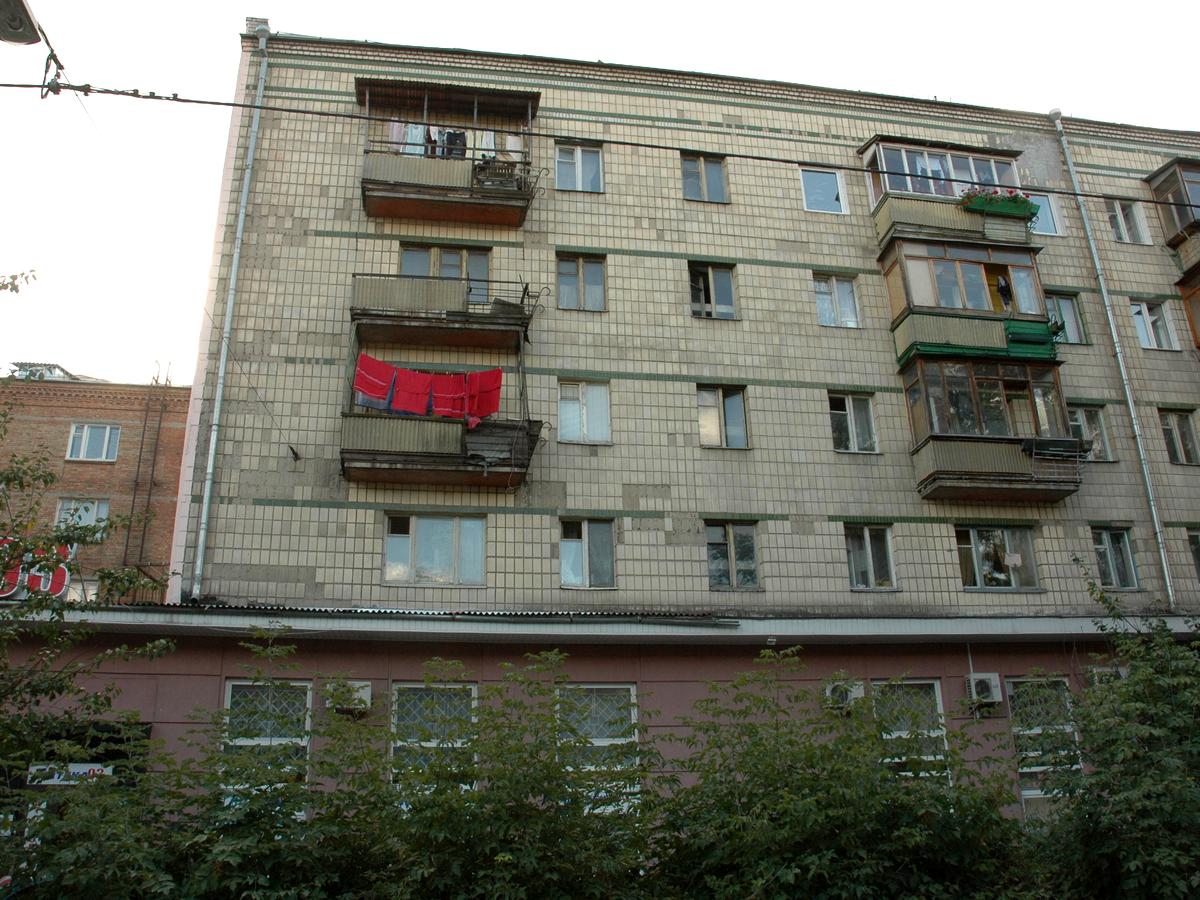 Фото будинку