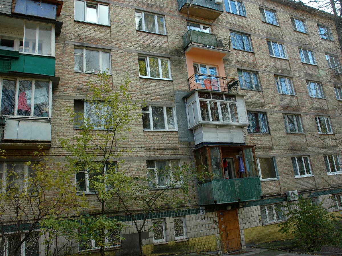 Фото будинку