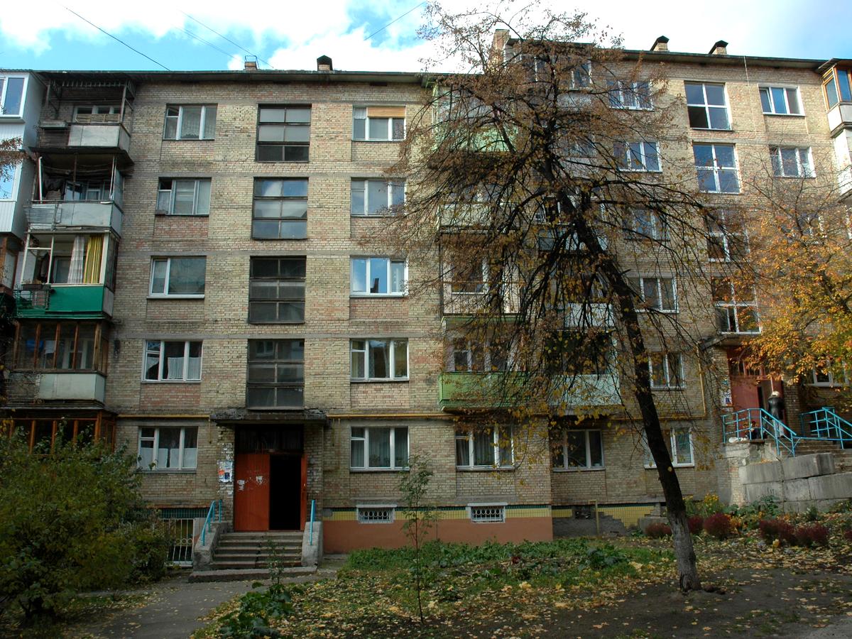 Фото будинку