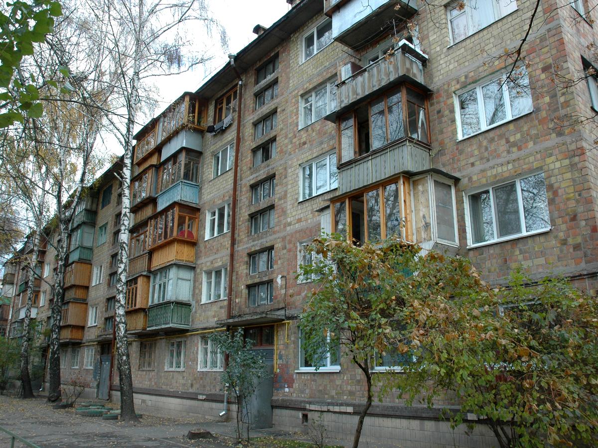 Фото будинку
