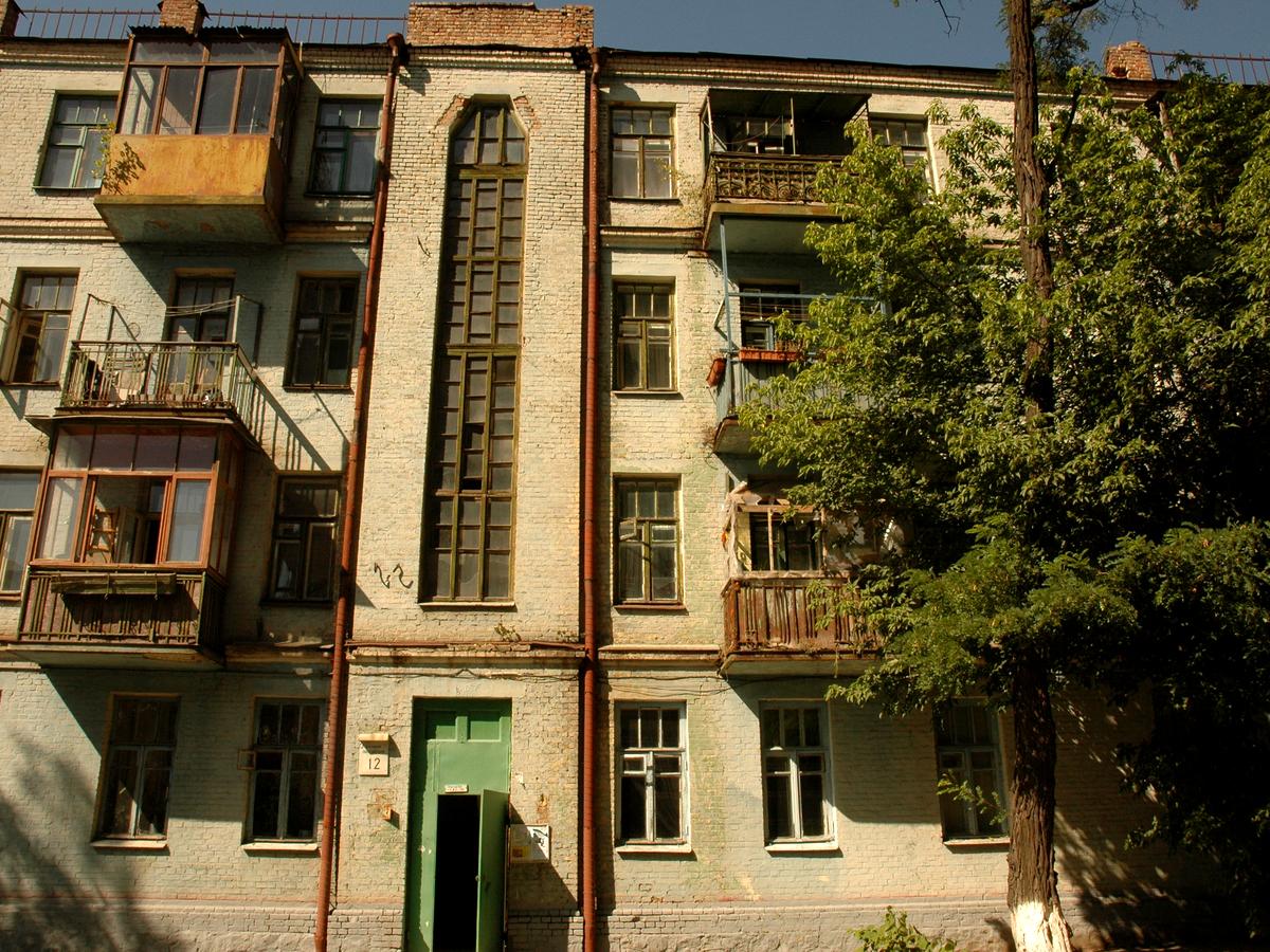 Фото дома