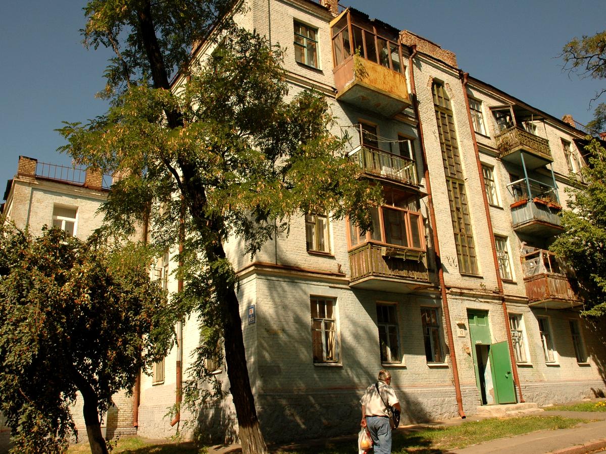 Фото дома