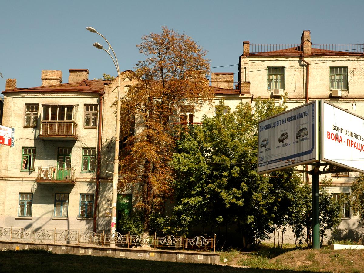 Фото дома
