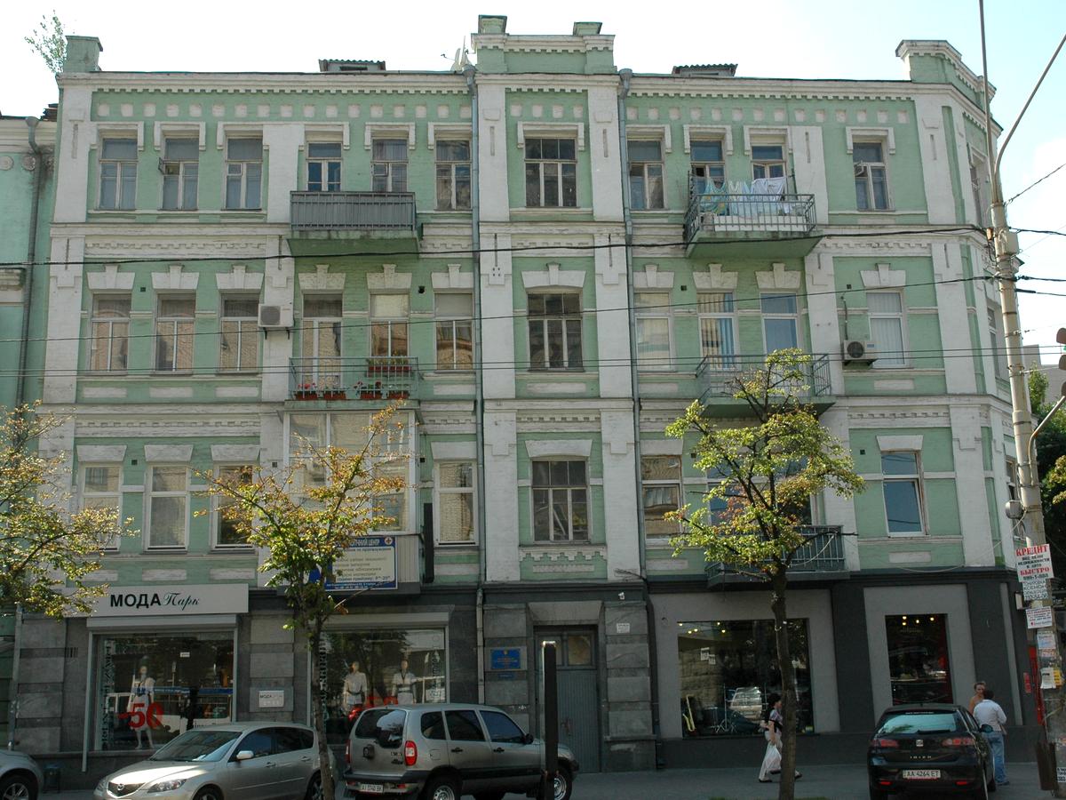 Фото будинку