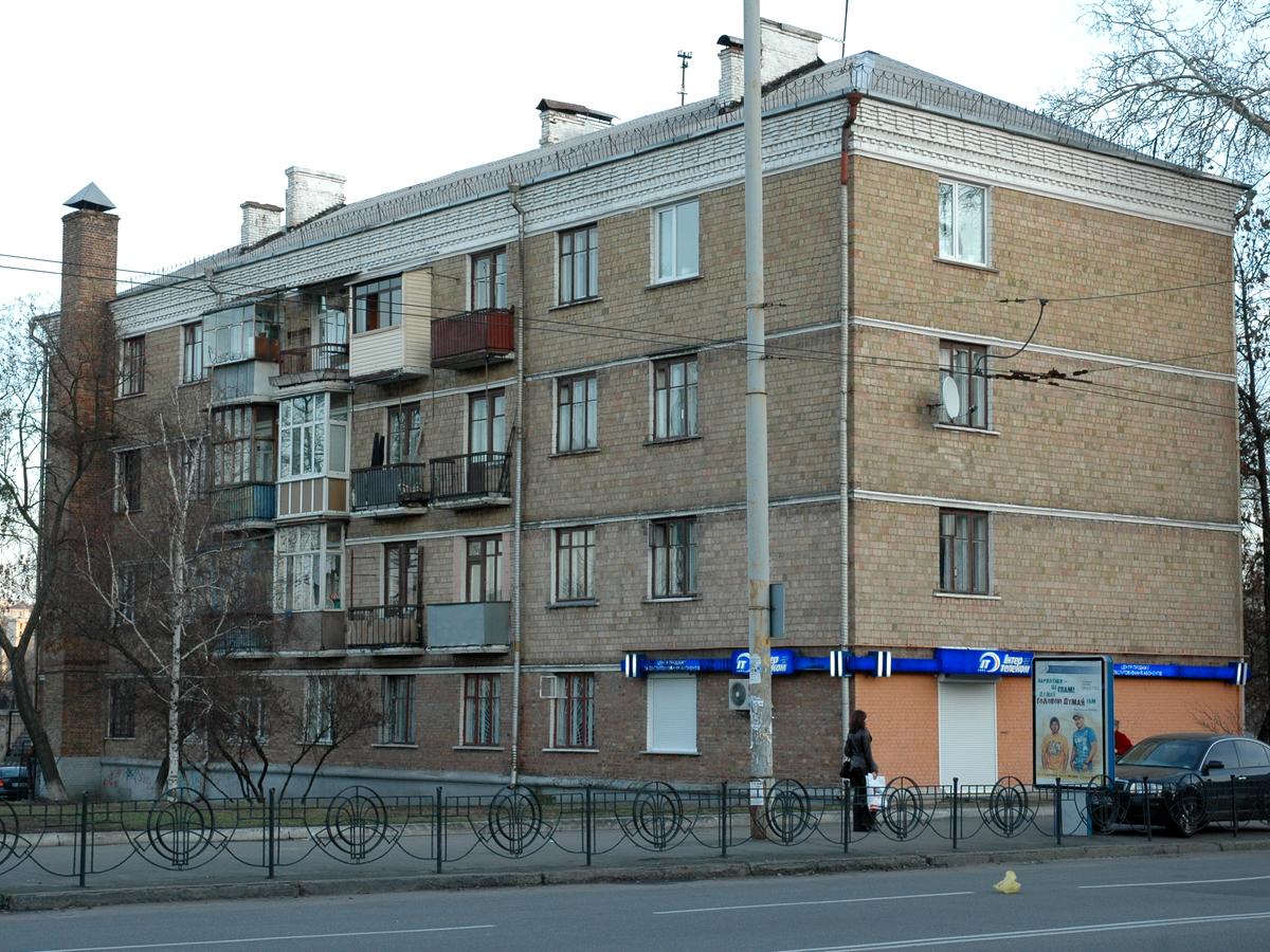 Фото дома