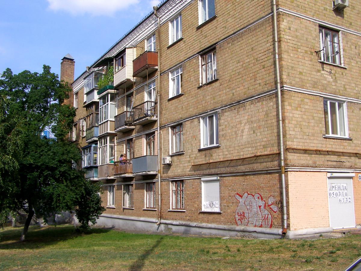 Фото дома
