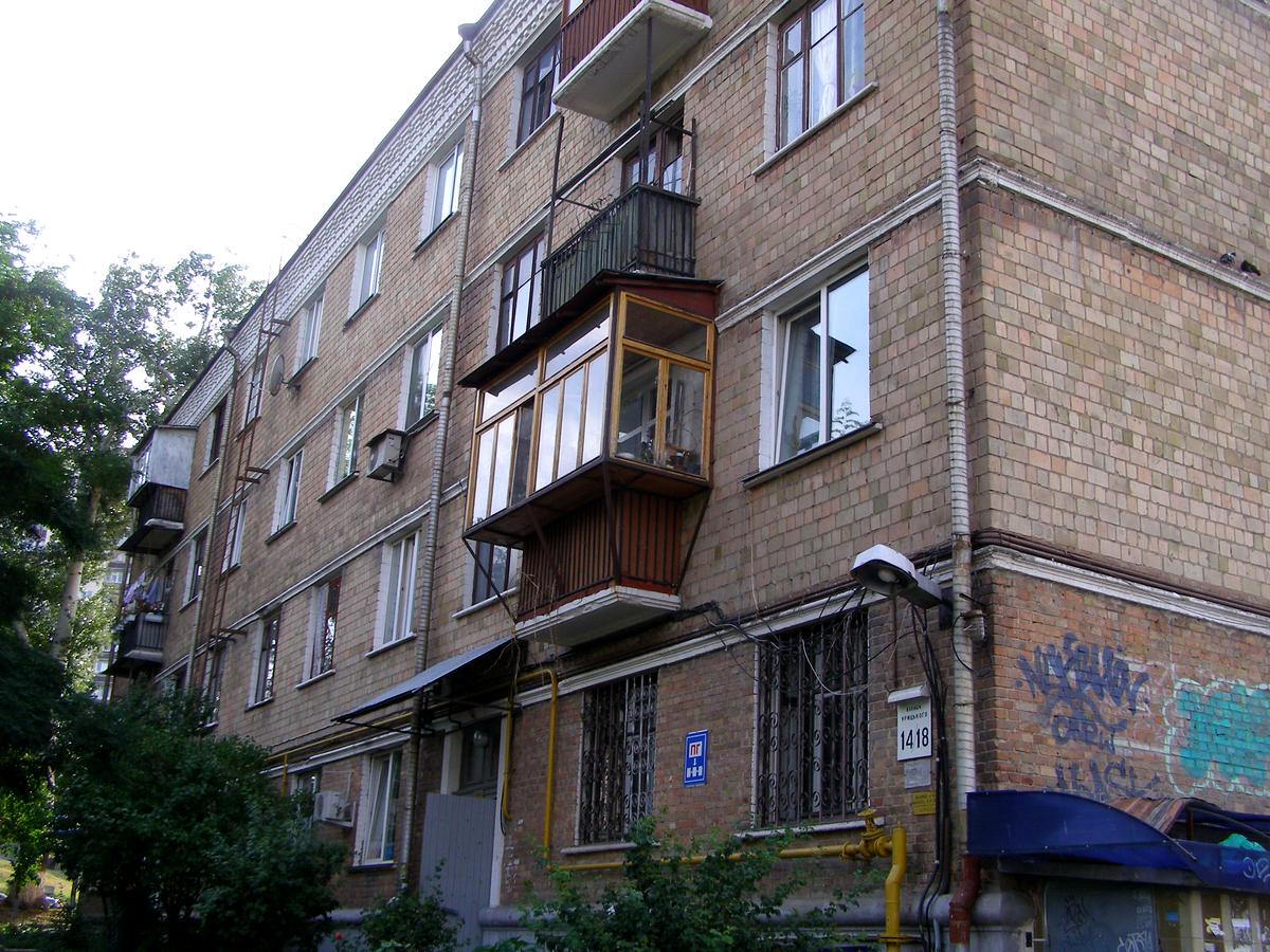 Фото дома
