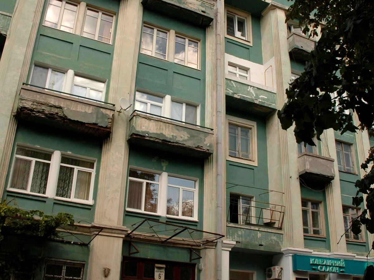 Фото будинку