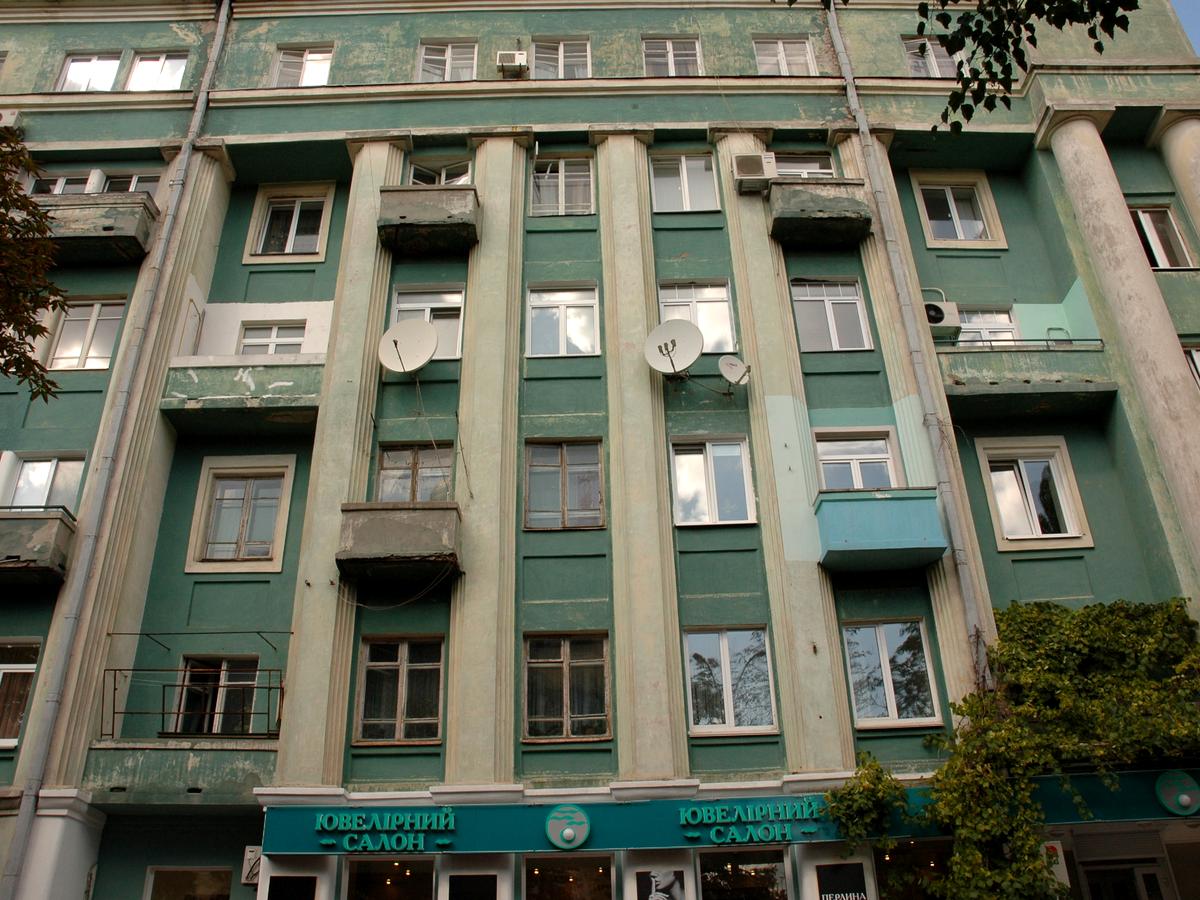 Фото будинку