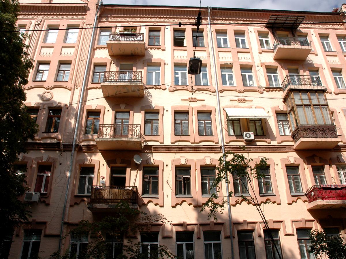 Фото дома