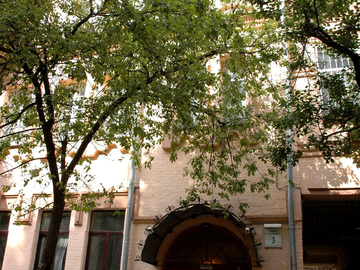 Фото дома