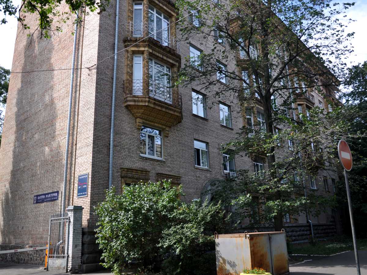 Фото дома