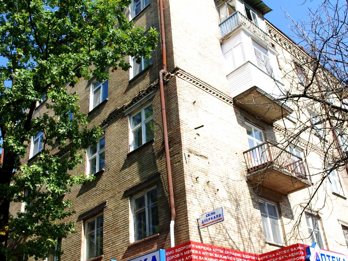 Фото дома