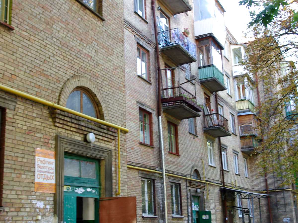 Фото дома
