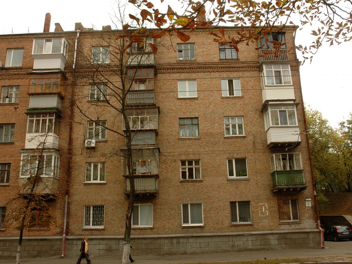 Фото дома