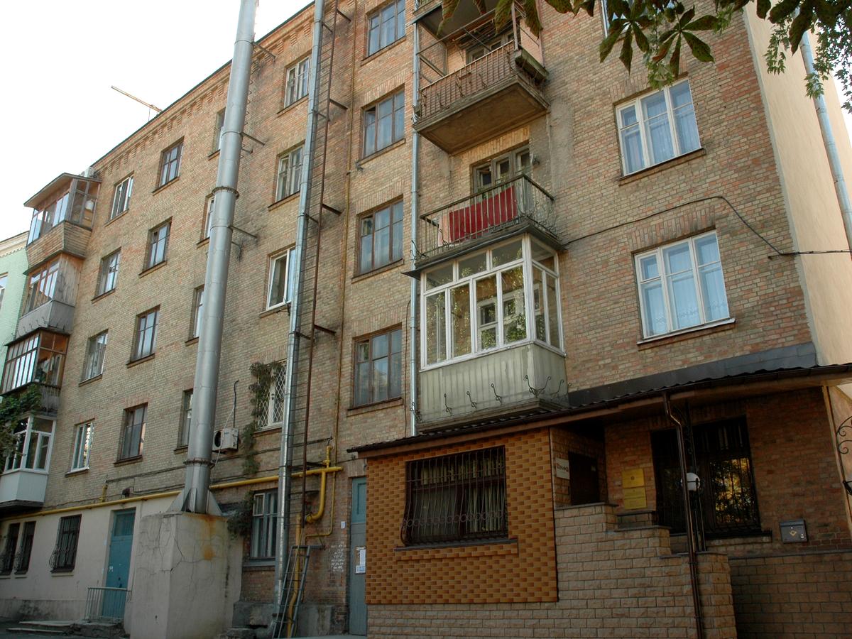 Фото дома