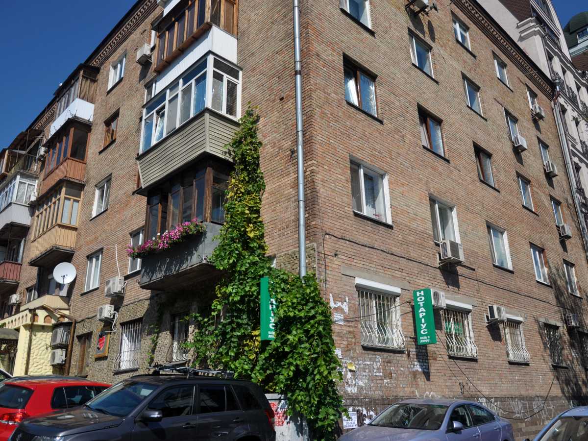 Фото будинку