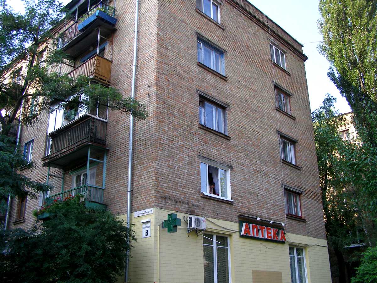 Фото будинку