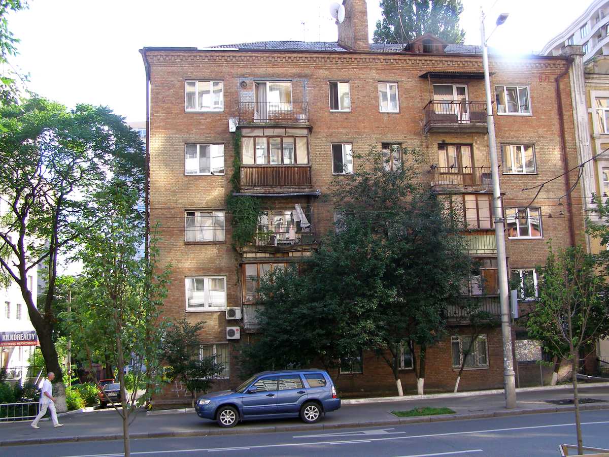 Фото дома