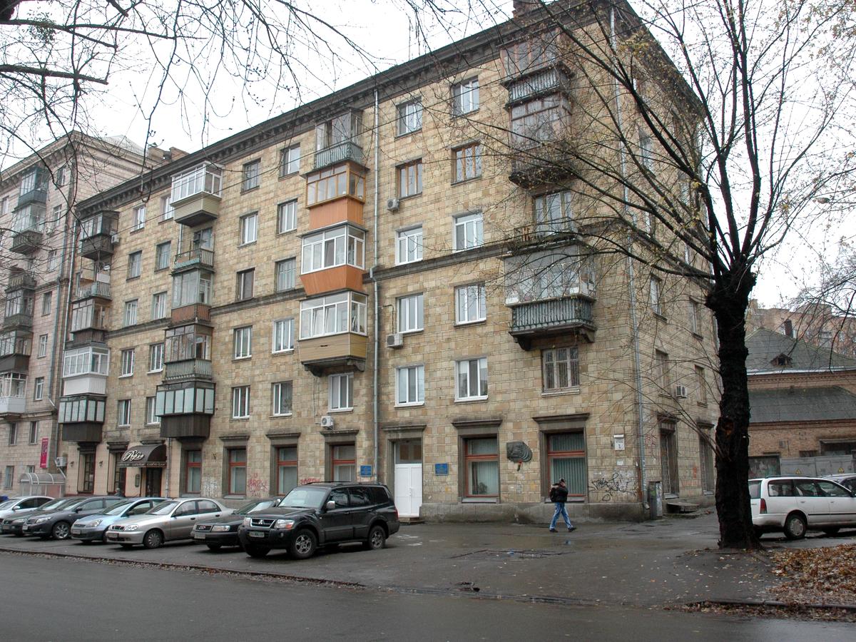 Фото дома