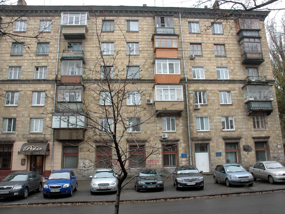 Фото дома