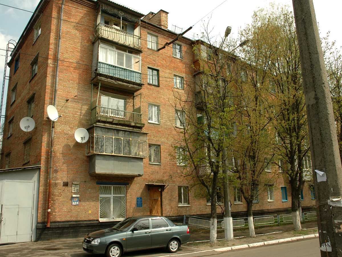 Фото будинку