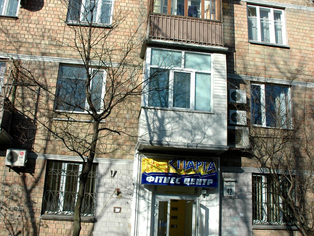 Фото дома